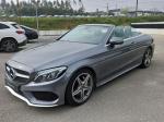 mercedes-benz-classe-c-2017-diesel-2143cc