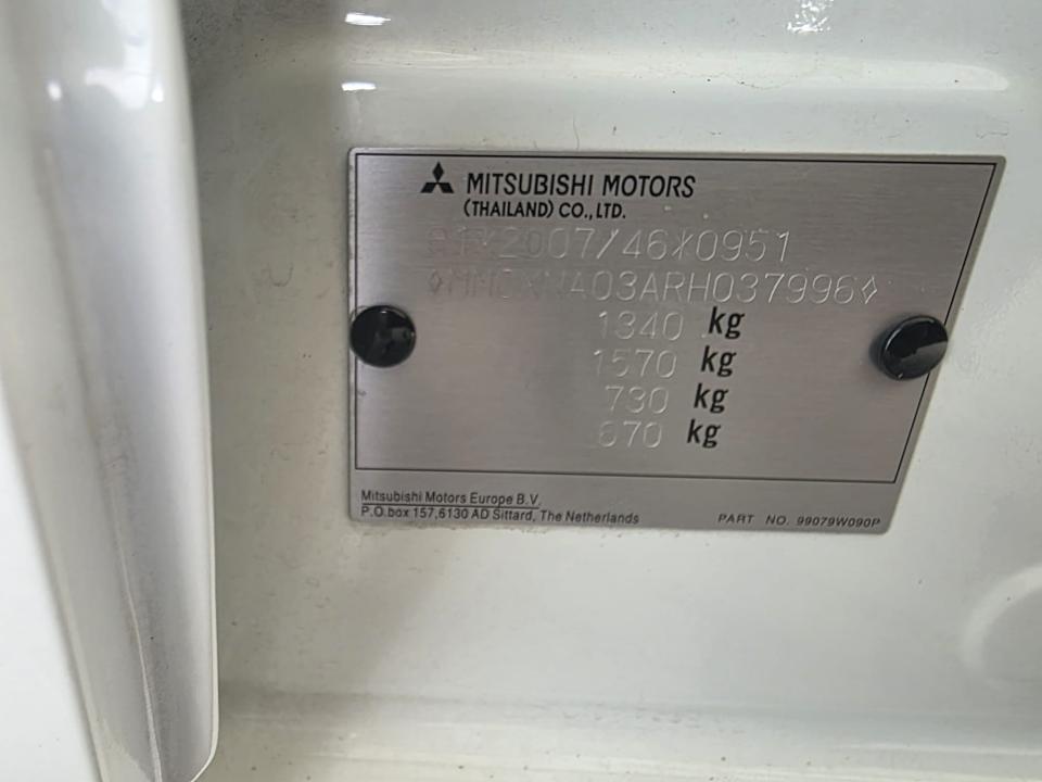 mitsubishi-space-star-2024-gasolina-1193cc