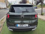 citroen-e-c3-2025-eletrico-500cc