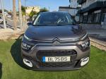 citroen-c3-2024-gasolina-1199cc