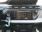 citroen-c4-2018-diesel-1560cc