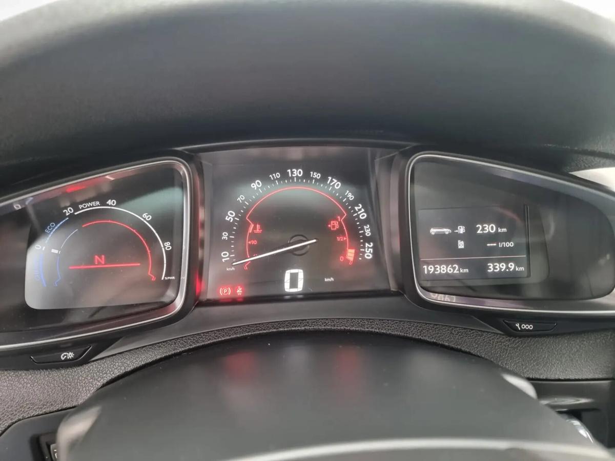 citroen-ds5-2013-hibrido-a-diesel-1997cc
