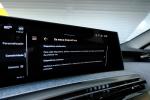 peugeot-3008-2024-gasolina-1199cc