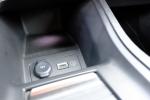 peugeot-308-2023-hibrido-a-gasolina-1598cc