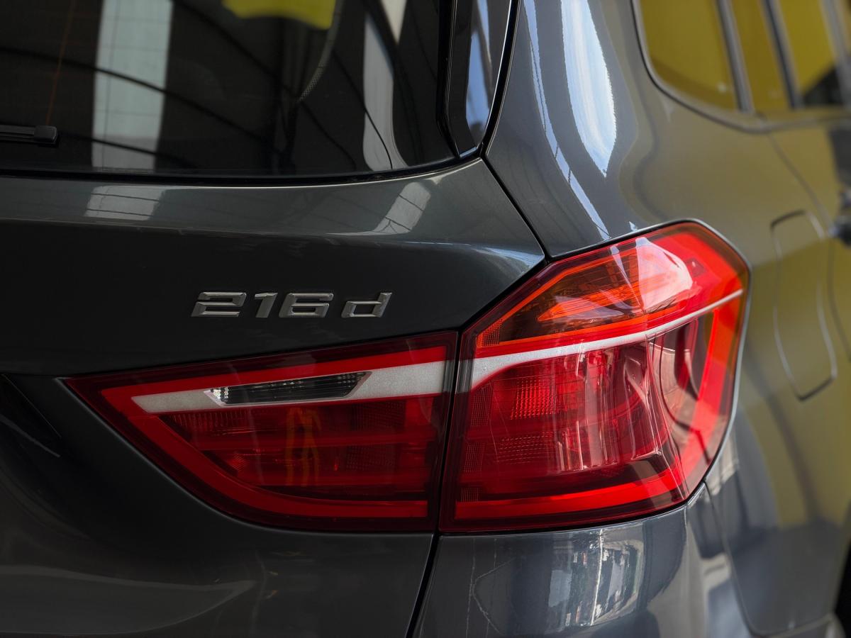 bmw-serie-2-2017-diesel-1496cc