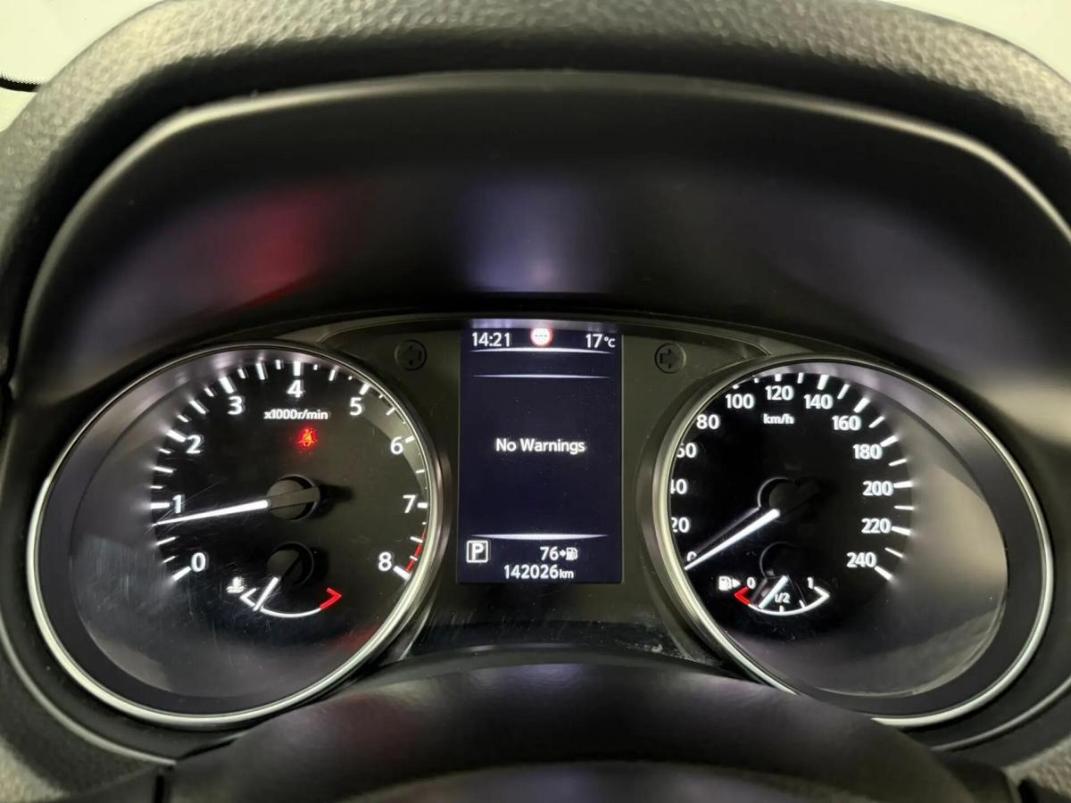 nissan-qashqai-2018-gasolina-1197cc