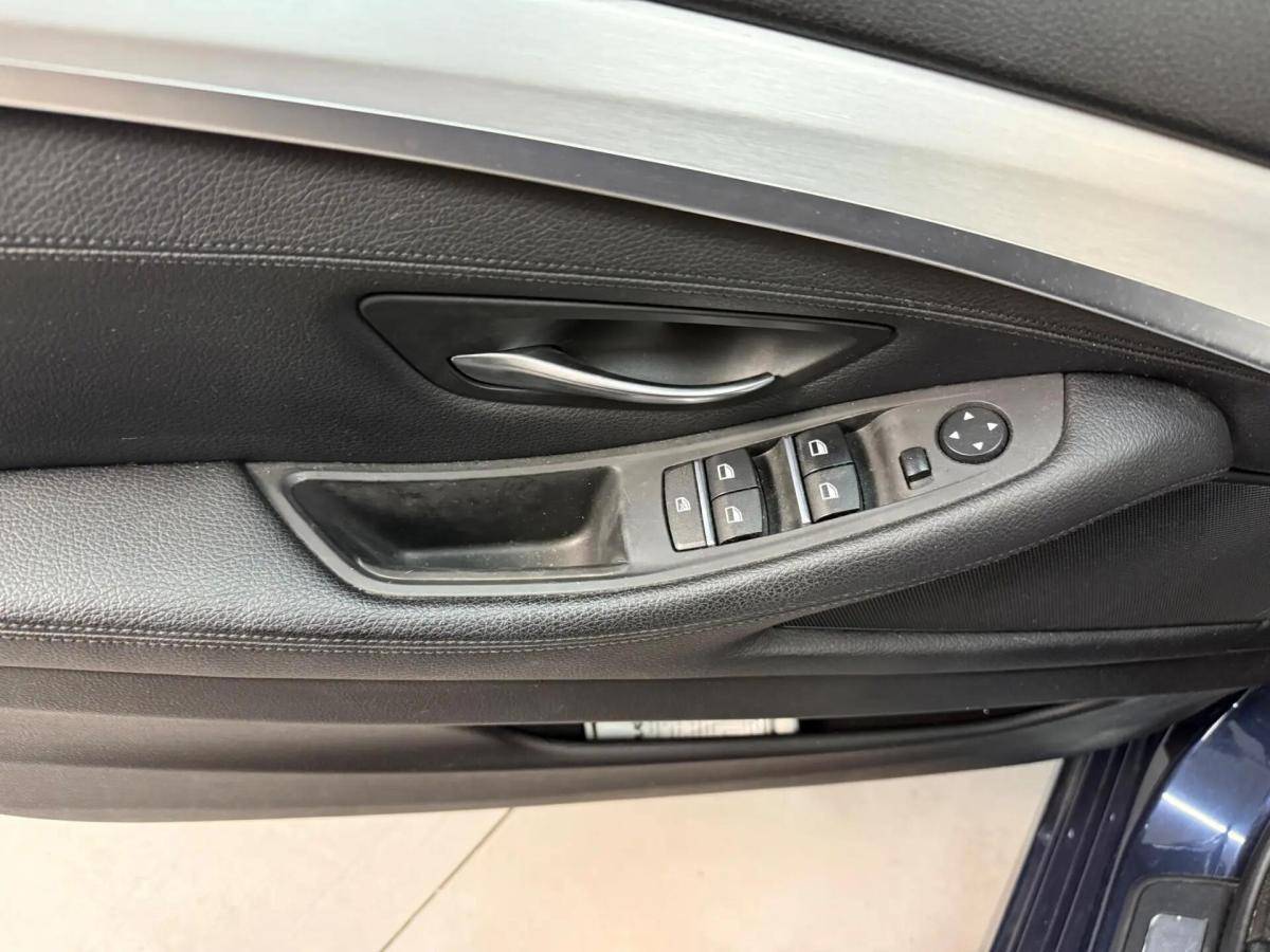 bmw-serie-5-520d-touring-2017-diesel-1995cc
