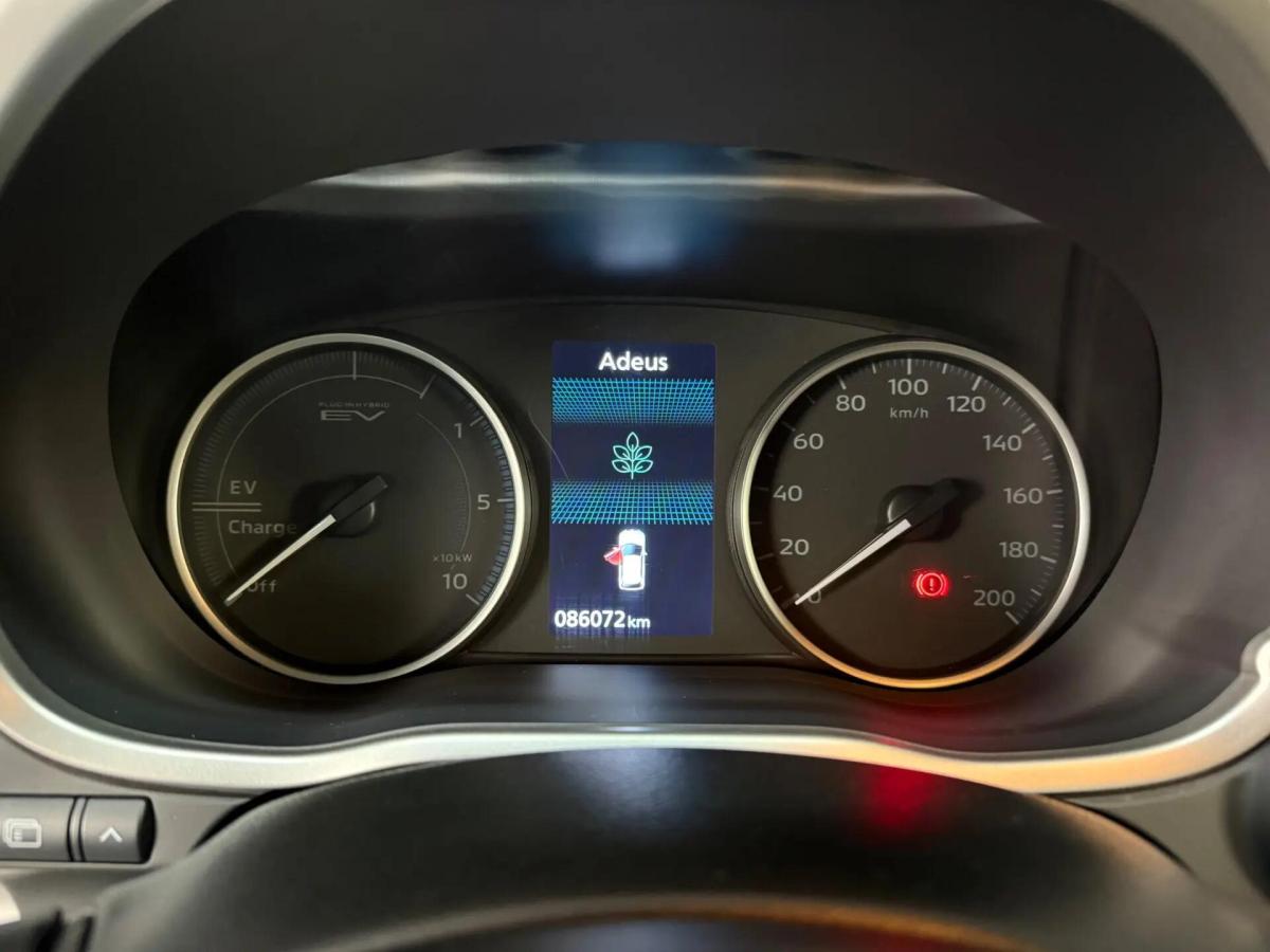 mitsubishi-eclipse-cross-2022-hibrido-a-gasolina-2360cc