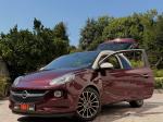 opel-adam-2013-gasolina-1398cc