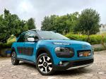 citroen-c4-cactus-2017-gasolina-1199cc