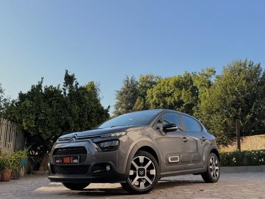 citroen-c3-2021-gasolina-1199cc