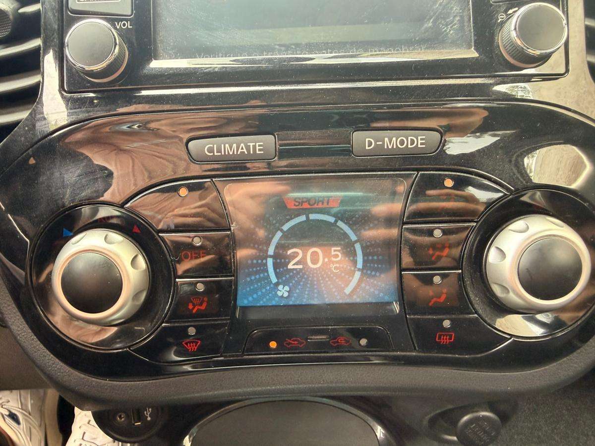 nissan-juke-2016-gasolina-1197cc