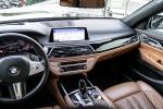 bmw-serie-7-2020-diesel-2993cc