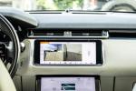 land-rover-range-rover-velar-2018-gasolina-1997cc