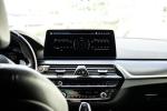 bmw-serie-5-2022-diesel-1995cc