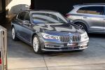 bmw-serie-7-2018-diesel-1995cc