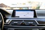 bmw-serie-7-2018-diesel-1995cc