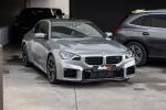 bmw-serie-2-2025-gasolina-2993cc
