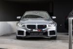 bmw-serie-2-2025-gasolina-2993cc