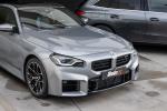 bmw-serie-2-2025-gasolina-2993cc