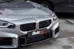 bmw-serie-2-2025-gasolina-2993cc