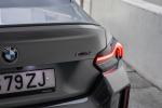 bmw-serie-2-2025-gasolina-2993cc