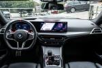 bmw-serie-2-2025-gasolina-2993cc