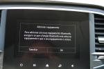 renault-megane-sport-tourer-2022-diesel-1461cc