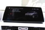 bmw-x2-2021-diesel-1496cc