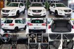 volkswagen-tiguan-1-4-150cv-2008-gasolina-1390cc
