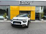 citroen-c3-2023-diesel-1499cc