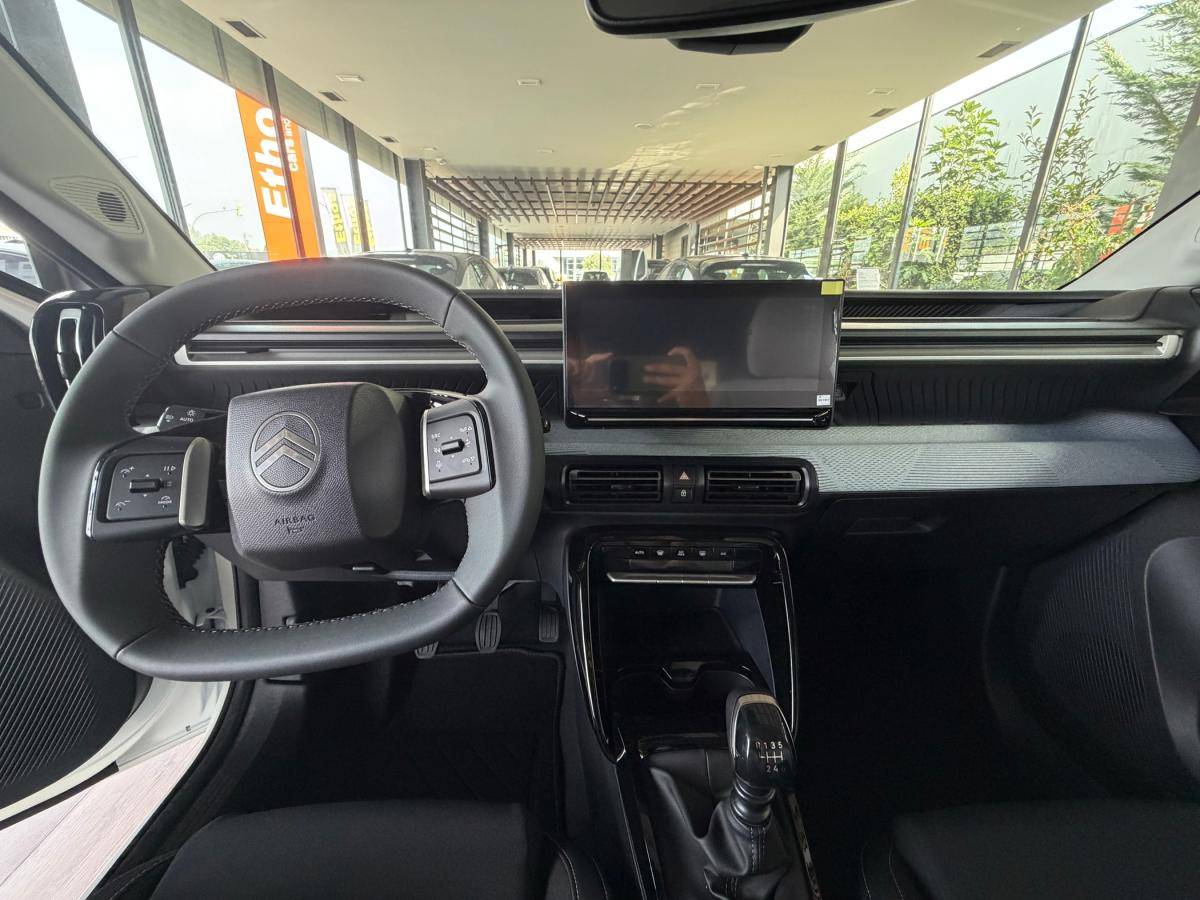 citroen-c3-2026-gasolina-1199cc