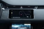 land-rover-range-rover-evoque-2021-hibrido-1498cc