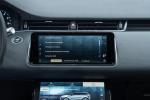 land-rover-range-rover-evoque-2021-hibrido-1498cc
