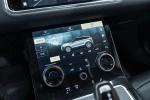 land-rover-range-rover-evoque-2021-hibrido-1498cc