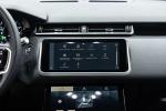 land-rover-range-rover-velar-2022-hibrido-1997cc