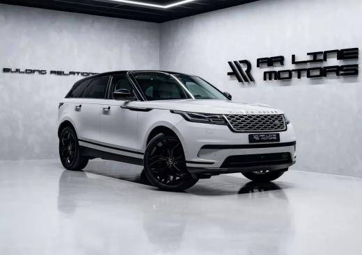 land-rover-range-rover-velar-2021-hibrido-1997cc
