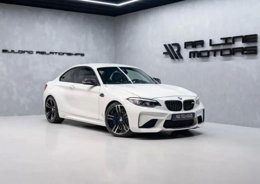 bmw-serie-2-2017-gasolina-2979cc