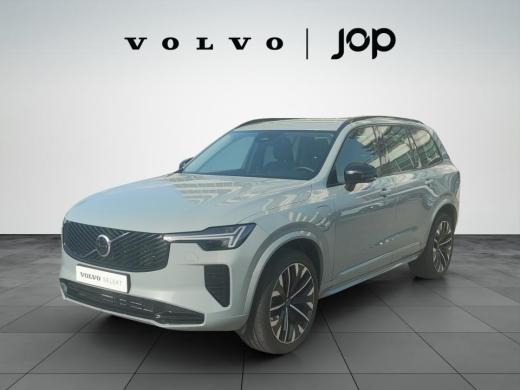 volvo-xc90-2025-hibrido-1969cc
