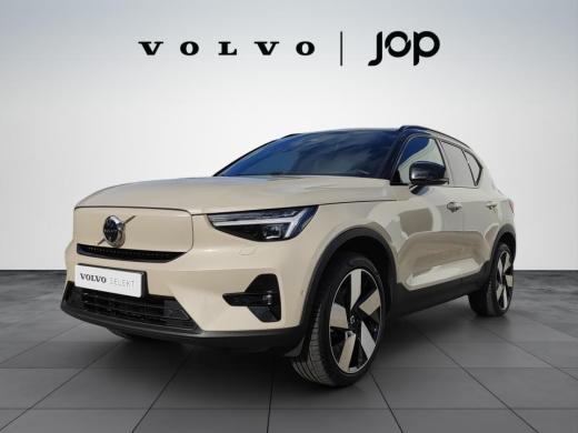 volvo-ex40-2025-eletrico-0cc