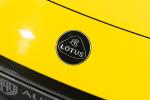 lotus-emeya-2024-eletrico-0cc