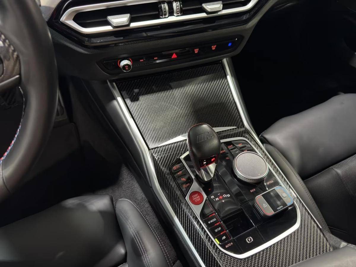 bmw-serie-3-2023-gasolina-2993cc