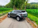 land-rover-range-rover-evoque-2015-diesel-1999cc