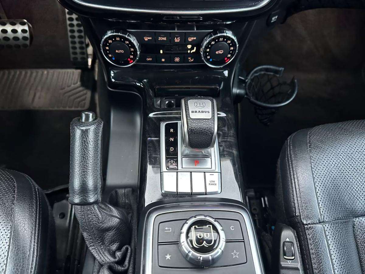 mercedes-benz-classe-g-2016-diesel-2987cc