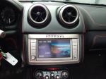 ferrari-california-2013-gasolina-4297cc