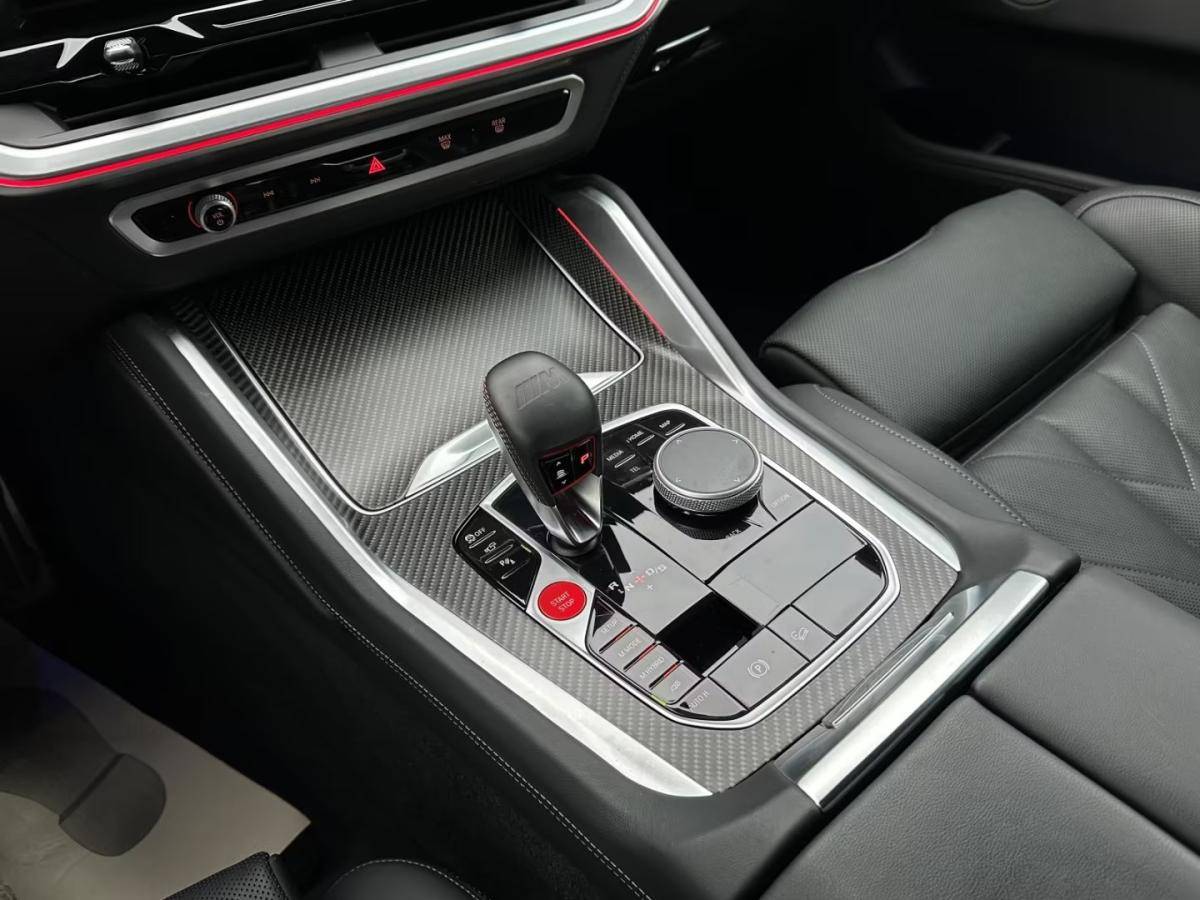 bmw-xm-2023-hibrido-a-gasolina-4395cc