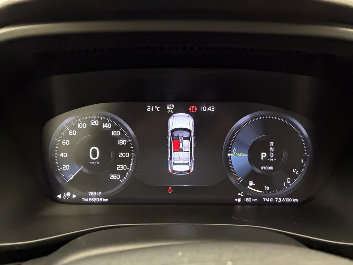 volvo-xc40-2022-hibrido-a-gasolina-1477cc