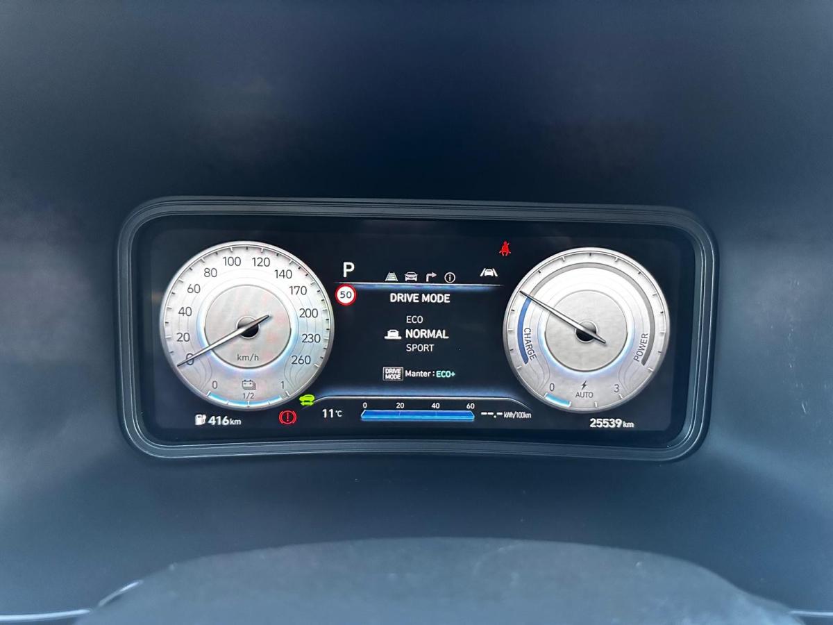 hyundai-kauai-2023-eletrico-0cc