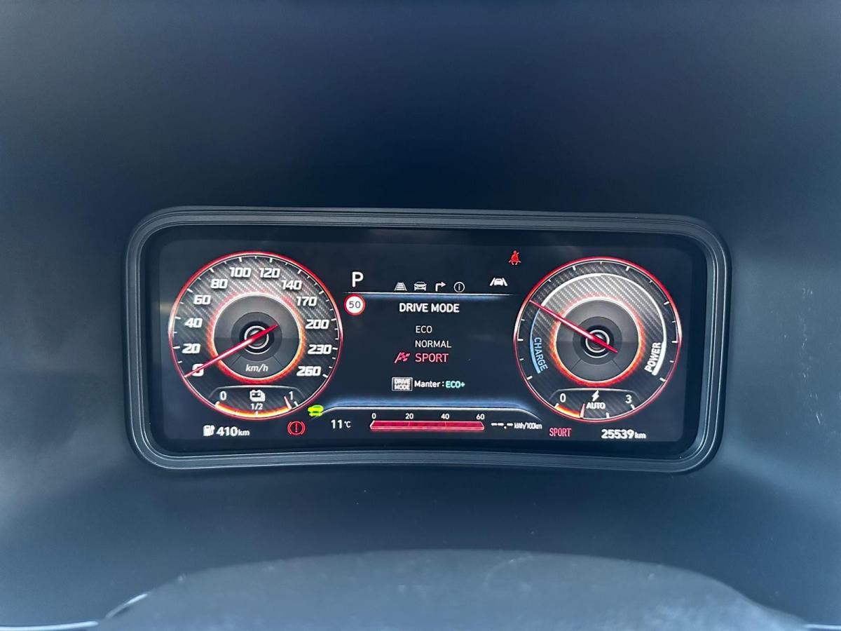 hyundai-kauai-2023-eletrico-0cc