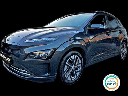 hyundai-kauai-2023-eletrico-0cc